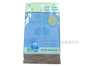 1589784567(1).png